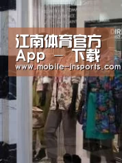 店面展示四