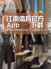 店面展示一(图1)