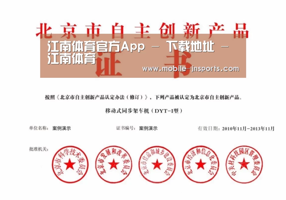 荣誉证书三